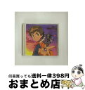 【中古】 ヒミツキチ/CDシングル（12cm）/YICD-70084 / 前川紘毅 / J-more [CD]【宅配便出荷】