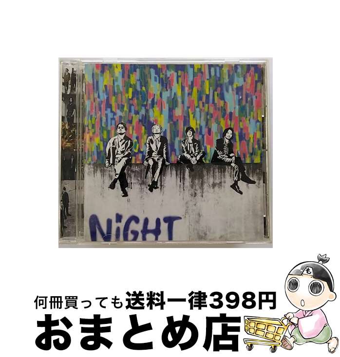 【中古】 BEST　of　U　-side　NIGHT-/CD/TYCT-60122 / ストレイテナー / ユニバーサル ミュージック [CD]【宅配便出荷】