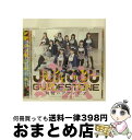 【中古】 ジュンジョウ・ガイドストーン/CD/USSW-0200