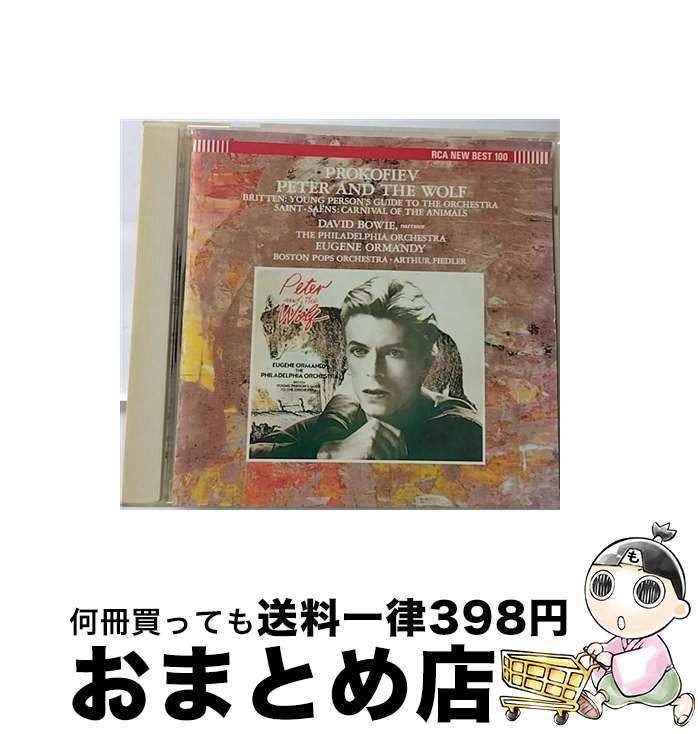 【中古】 ピーターと狼＊交響的物語/CD/BVCC-9378 / フィラデルフィア管弦楽団, デヴィッド・ボウイ / BMGビクター [CD]【宅配便出荷】