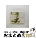 【中古】 あなたに贈る詩/CDシングル（12cm）/TOCT-40019 / 諫山実生 / EMIミュージック・ジャパン [CD]【宅配便出荷】