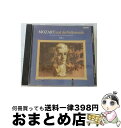 【中古】 モーツァルトと民衆音楽I テレフンケン・トレジャーズ-35/CD/WPCS-22042 / トビアス・ライザー・アンサンブル / ワーナーミュージック...