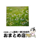 【中古】 <ハートフル・クラシック> 2.くつろぎ 〜モーツァルトでリラックス/CD/WPCS-12708 / VARIOUS / ワーナーミュージック・ジャパ...