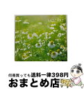 楽天もったいない本舗　おまとめ店【中古】 ＜ハートフル・クラシック＞　2．くつろぎ　～モーツァルトでリラックス/CD/WPCS-12708 / VARIOUS / ワーナーミュージック・ジャパン [CD]【宅配便出荷】