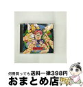 【中古】 ジオブリーダーズ2　魍魎遊撃隊　File-XX“乱戦突破”オリジナル・サウンドトラック/CD/VICL-60580 / ビデオ・サントラ, 牧伸二, 三木眞一郎, こおろぎさとみ, / [CD]【宅配便出荷】