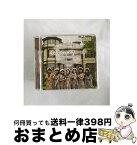 【中古】 さよならのプリエール/CDシングル（12cm）/HKCD-004 / ハコイリムスメ / つくばテレビ [CD]【宅配便出荷】