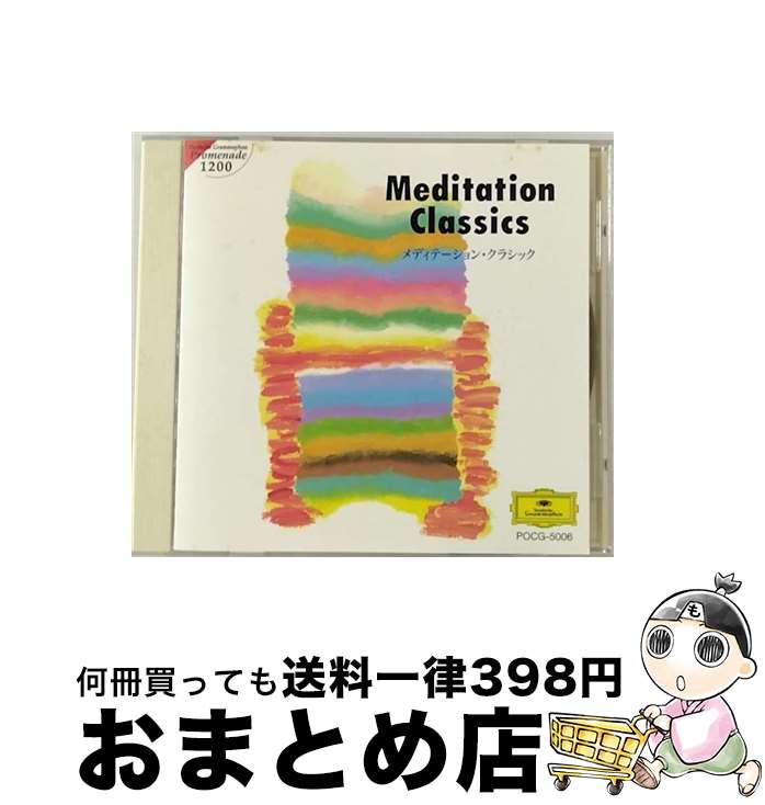 š ǥơ󡦥饷å/CD/POCG-5006 / ˥Х(饷å), ˥塼󥰥ɲڱ羧 / ݥɡ [CD]ؽв١