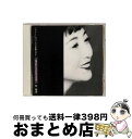 【中古】 ソファーにパジャマを座らせて〜シングルコレクション/CD/TOCT-9493 / 桂銀淑, 堀内孝雄, 浜圭介 / EMIミュージック・ジャパン [C...