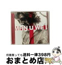 【中古】 ウイ・ラブ・マン・ユー 〜シンガロング・ウィズ・ザ・チャンピオン/CD/PSCR-5802 / オムニバス, トリスター・エアバス, ロード・キッチナ...