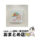【中古】 よいこのどうよう ベスト キング・ベスト・セレクト・ライブラリー2015/CD/KICW-5601 / 童謡・唱歌, たいらいさお, 斎藤伸子, タン...
