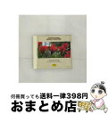 【中古】 野ばら／庭の千草～世界の名歌集～/CD/POCG-30067 / オムニバス(クラシック), ベルリン・ヘンデル合唱団, ジョン・オールディス合唱団, ベルリ・コンサート合 / [CD]【宅配便出荷】