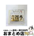 【中古】 懐かしのメロディー(下巻)定番ベスト/CD/TECE-1017 / オムニバス, 田端義夫, 菊池章子, 白根一男, 鈴木三重子, 菅原都々子, エト...