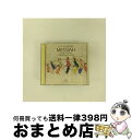 【中古】 Handel ヘンデル / Messiah: 武久源造 / コンヴェルスム・ムジクム, Etc / 武久源造 コンヴェルスム・ムジクム / ALM R...