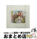 【中古】 聖剣伝説 -ファイナルファンタジー外伝- オリジナル・サウンドトラック/CD/SQEX-10544 / ゲーム ミュージック / スクウェア・エニック...