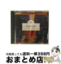 EANコード：4988011158230■通常24時間以内に出荷可能です。※繁忙期やセール等、ご注文数が多い日につきましては　発送まで72時間かかる場合があります。あらかじめご了承ください。■宅配便(送料398円)にて出荷致します。合計3980円以上は送料無料。■ただいま、オリジナルカレンダーをプレゼントしております。■送料無料の「もったいない本舗本店」もご利用ください。メール便送料無料です。■お急ぎの方は「もったいない本舗　お急ぎ便店」をご利用ください。最短翌日配送、手数料298円から■「非常に良い」コンディションの商品につきましては、新品ケースに交換済みです。■中古品ではございますが、良好なコンディションです。決済はクレジットカード等、各種決済方法がご利用可能です。■万が一品質に不備が有った場合は、返金対応。■クリーニング済み。■商品状態の表記につきまして・非常に良い：　　非常に良い状態です。再生には問題がありません。・良い：　　使用されてはいますが、再生に問題はありません。・可：　　再生には問題ありませんが、ケース、ジャケット、　　歌詞カードなどに痛みがあります。アーティスト：シェーンベルク・アンサンブル枚数：1枚組み限定盤：通常曲数：2曲曲名：DISK1 1.あるポルカのために＊クライネス・レクイエム2.ひばりの音楽タイアップ情報：あるポルカのために＊クライネス・レクイエム 曲のコメント:ピアノと13楽器のための型番：PHCP-11042発売年月日：1997年08月25日