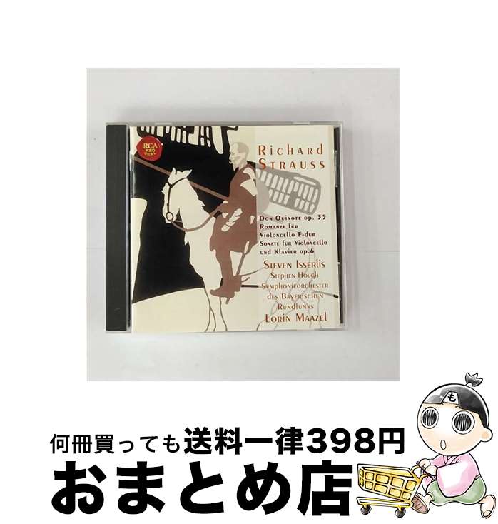 【中古】 R．シュトラウス：交響詩 ドン・キホーテ /CD/BVCC-31055 / イッサーリス スティーヴン / BMGインターナショナル [CD]【宅配便出荷】