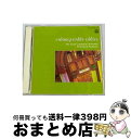 EANコード：4988001125587■通常24時間以内に出荷可能です。※繁忙期やセール等、ご注文数が多い日につきましては　発送まで72時間かかる場合があります。あらかじめご了承ください。■宅配便(送料398円)にて出荷致します。合計3980円以上は送料無料。■ただいま、オリジナルカレンダーをプレゼントしております。■送料無料の「もったいない本舗本店」もご利用ください。メール便送料無料です。■お急ぎの方は「もったいない本舗　お急ぎ便店」をご利用ください。最短翌日配送、手数料298円から■「非常に良い」コンディションの商品につきましては、新品ケースに交換済みです。■中古品ではございますが、良好なコンディションです。決済はクレジットカード等、各種決済方法がご利用可能です。■万が一品質に不備が有った場合は、返金対応。■クリーニング済み。■商品状態の表記につきまして・非常に良い：　　非常に良い状態です。再生には問題がありません。・良い：　　使用されてはいますが、再生に問題はありません。・可：　　再生には問題ありませんが、ケース、ジャケット、　　歌詞カードなどに痛みがあります。アーティスト：インストゥルメンタル枚数：2枚組み限定盤：通常曲数：36曲曲名：DISK1 1.ロック・アラウンド・ザ・クロック2.オンリー・ユー3.アイル・ビー・ホーム4.ハートブレイク・ホテル5.砂に書いたラブレター6.ビー・バップ・ルーラ7.ハウンド・ドッグ8.ラブ・ミー・テンダー9.ヤング・ラブ10.ホワイト・スポーツ・コート11.バイ・バイ・ラブ12.ダイアナ13.月影のなぎさ14.四月の恋15.流れ星を拾って16.君は我が運命17.クレイジー・ラブ18.恋の日記 DISK2 1.カラーに口紅2.オー・キャロル3.恋の片道切符4.グッド・タイミング5.ビキニ・スタイルのお嬢さん6.カレンダー・ガール7.悲しき街角8.ボーイ・ハント9.悲しき片想い10.好きにならずにいられない11.子供じゃないの12.可愛いベイビー13.涙の紅バラ14.バケイション15.ヘイ・ポーラ16.悲しき雨音17.ビー・マイ・ベイビー18.ミスター・ロンリー型番：COCS-12199発売年月日：1994年12月10日