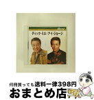 【中古】 ディック・ミネ アイ・ジョージ ベスト ディック・ミネ アイ・ジョージ / オムニバス / 株式会社テイチクエンタテイメント [CD]【宅配便出荷】