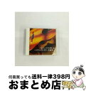 【中古】 アルハンブラの想い出～クラシック・ギター名曲集～　ベスト　キング・ベスト・セレクト・ライブラリー2015/CD/KICW-5722 / オムニバス / キングレコード [CD]【宅配便出荷】