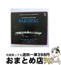 【中古】 パルジファル*舞台神聖祝典劇/CD/PHCP-24092 / バイロイト祝祭管弦楽団と合唱団, バイロイト祝祭合唱団, ロンドン(ジョージ), タルベ...