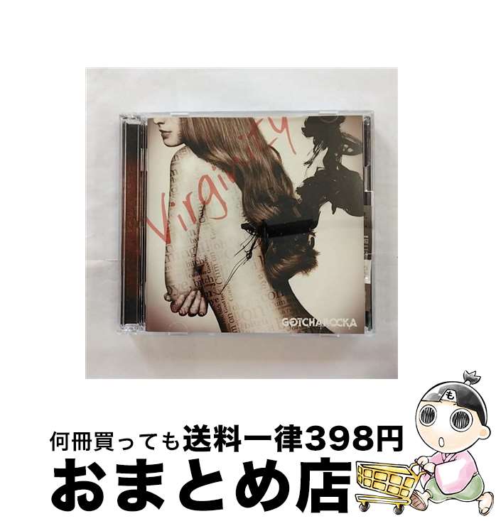 【中古】 Virginity（限定盤）/CD/GCR-38 / GOTCHAROCKA / GOD CHILD RECORDS [CD]【宅配便出荷】