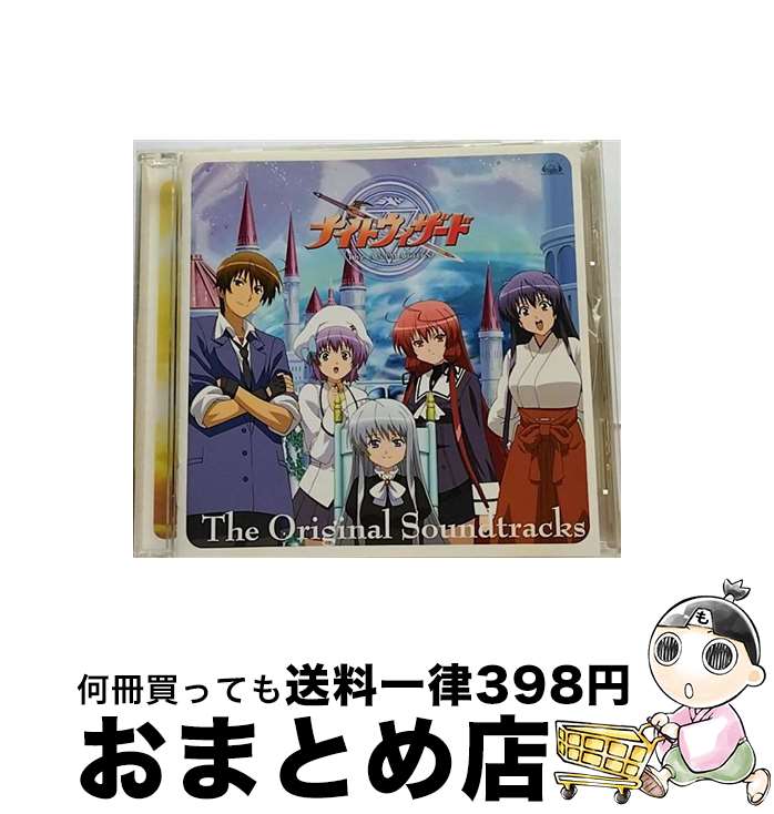 【中古】 The　Original　soundtracks　「ナイトウィザード　-The　ANIMATION-」/CD/VGCD-0131 / アニメサントラ / GENEON ENTERTAINMENT,INC(PLC)(M) [CD]【宅配便出荷】