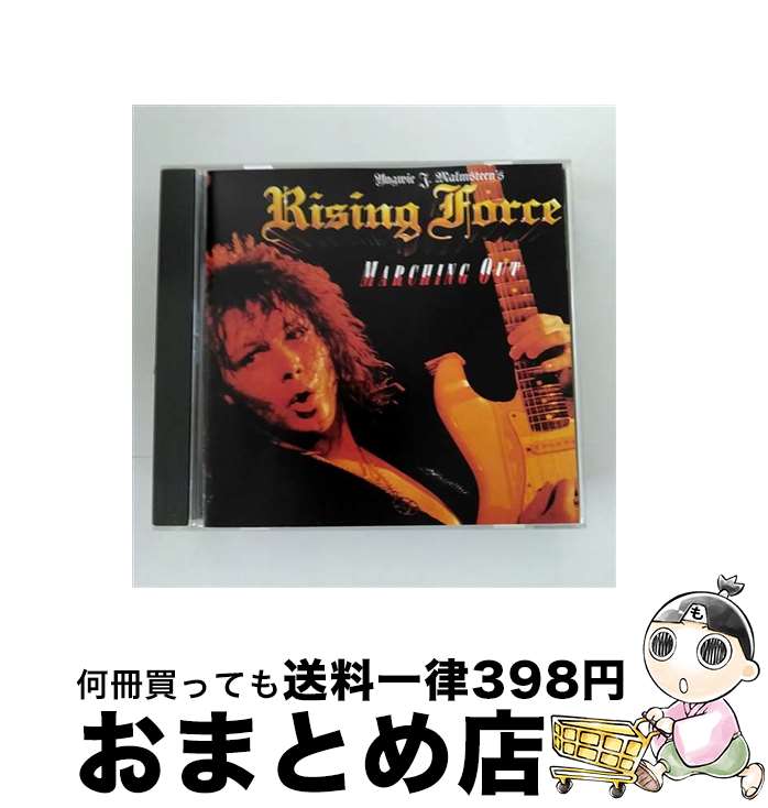 【中古】 マーチング・アウト/CD/UICY-91906 / イングヴェイ・マルムスティーン / USMジャパン [CD]【宅配便出荷】