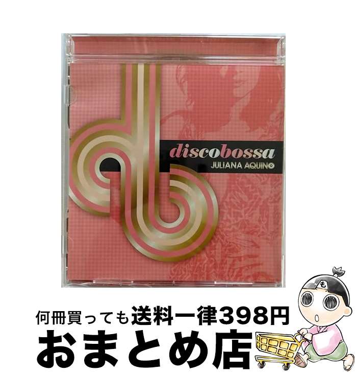 EANコード：4571264270165■通常24時間以内に出荷可能です。※繁忙期やセール等、ご注文数が多い日につきましては　発送まで72時間かかる場合があります。あらかじめご了承ください。■宅配便(送料398円)にて出荷致します。合計3980円以上は送料無料。■ただいま、オリジナルカレンダーをプレゼントしております。■送料無料の「もったいない本舗本店」もご利用ください。メール便送料無料です。■お急ぎの方は「もったいない本舗　お急ぎ便店」をご利用ください。最短翌日配送、手数料298円から■「非常に良い」コンディションの商品につきましては、新品ケースに交換済みです。■中古品ではございますが、良好なコンディションです。決済はクレジットカード等、各種決済方法がご利用可能です。■万が一品質に不備が有った場合は、返金対応。■クリーニング済み。■商品状態の表記につきまして・非常に良い：　　非常に良い状態です。再生には問題がありません。・良い：　　使用されてはいますが、再生に問題はありません。・可：　　再生には問題ありませんが、ケース、ジャケット、　　歌詞カードなどに痛みがあります。型番：VUCC-10013発売年月日：2007年11月14日