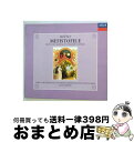 【中古】 ボーイト:歌劇《メフィストーフェレ》全曲/CD/UCCD-3330 / デル・モナコ(マリオ), シエピ(チェーザレ), テバルディ(レナータ), ダ...