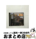 EANコード：4995879052235■通常24時間以内に出荷可能です。※繁忙期やセール等、ご注文数が多い日につきましては　発送まで72時間かかる場合があります。あらかじめご了承ください。■宅配便(送料398円)にて出荷致します。合計3980円以上は送料無料。■ただいま、オリジナルカレンダーをプレゼントしております。■送料無料の「もったいない本舗本店」もご利用ください。メール便送料無料です。■お急ぎの方は「もったいない本舗　お急ぎ便店」をご利用ください。最短翌日配送、手数料298円から■「非常に良い」コンディションの商品につきましては、新品ケースに交換済みです。■中古品ではございますが、良好なコンディションです。決済はクレジットカード等、各種決済方法がご利用可能です。■万が一品質に不備が有った場合は、返金対応。■クリーニング済み。■商品状態の表記につきまして・非常に良い：　　非常に良い状態です。再生には問題がありません。・良い：　　使用されてはいますが、再生に問題はありません。・可：　　再生には問題ありませんが、ケース、ジャケット、　　歌詞カードなどに痛みがあります。発売年月日：1997年09月25日