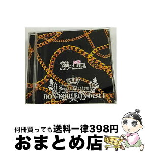 【中古】 レゲエ・キングダム-ダン・カーレオン・ベスト・I-/CD/KHCD-5 / オムニバス, ナチュラル・ブラック, エレファント・マン&ウェイン・ワンダー, ミス・シング, / [CD]【宅配便出荷】