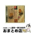 EANコード：4530835109174■通常24時間以内に出荷可能です。※繁忙期やセール等、ご注文数が多い日につきましては　発送まで72時間かかる場合があります。あらかじめご了承ください。■宅配便(送料398円)にて出荷致します。合計3980円以上は送料無料。■ただいま、オリジナルカレンダーをプレゼントしております。■送料無料の「もったいない本舗本店」もご利用ください。メール便送料無料です。■お急ぎの方は「もったいない本舗　お急ぎ便店」をご利用ください。最短翌日配送、手数料298円から■「非常に良い」コンディションの商品につきましては、新品ケースに交換済みです。■中古品ではございますが、良好なコンディションです。決済はクレジットカード等、各種決済方法がご利用可能です。■万が一品質に不備が有った場合は、返金対応。■クリーニング済み。■商品状態の表記につきまして・非常に良い：　　非常に良い状態です。再生には問題がありません。・良い：　　使用されてはいますが、再生に問題はありません。・可：　　再生には問題ありませんが、ケース、ジャケット、　　歌詞カードなどに痛みがあります。アーティスト：武久源造，山口眞理子，立岩潤三枚数：1枚組み限定盤：通常曲数：35曲曲名：DISK1 1.新しいパッサメッツォ第3番2.8声による強弱のソナタ3.イギリスの定め4.ブランル サンプル5.馬鹿なサイモン6.イタリアのパヴァーナ7.トゥルディオン8.優しき夜ウグイス9.優しきマリア10.古風なパッサメッツォ上でのガイヤルド11.騎士の歌による変奏曲12.花咲く日々に生きる限り13.バス・ダンス14.ガイヤルド15.真理の水 第1番16.エスタンピ17.フェリックス・ナムクエ18.エスタンピ レトローヴェ19.前奏曲20.我心から汝を望む21.レセルカーダ第2番22.レセルカーダ第4番23.レセルカーダ第7番24.第7、第8旋法によるリチェルカーレ25.8声によるトッカータ アタランタ26.緑の菩提樹の下で27.ガイヤルド28.テルプシコーレ トルコのブランル 5声29.テルプシコーレ ボヘミアのブランル 5声30.テルプシコーレ バレ 4声その他 全35曲型番：ALCD-1121発売年月日：2011年03月07日