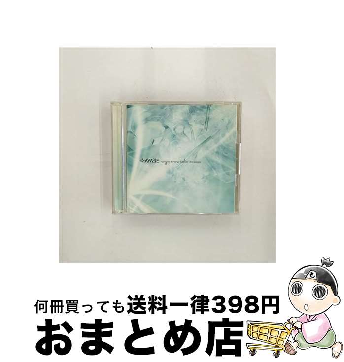 【中古】 Virgin　Snow　Color　-2nd　season-（限定盤　Type-B）/CD/HMCH-1022 / AYABIE / ハピネット [CD]【宅配便出荷】