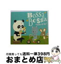 【中古】 ボサボサ 〜Ride&Go〜 Parents Project / The Parents Project / Independent Label Co...