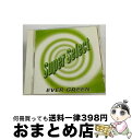 【中古】 スーパー・セレクト EVER GREEN 「心の旅」/CD/KICX-7105 / オムニバス, さとう宗幸, テレサ・テン, 小坂明子, 狩人, 小...