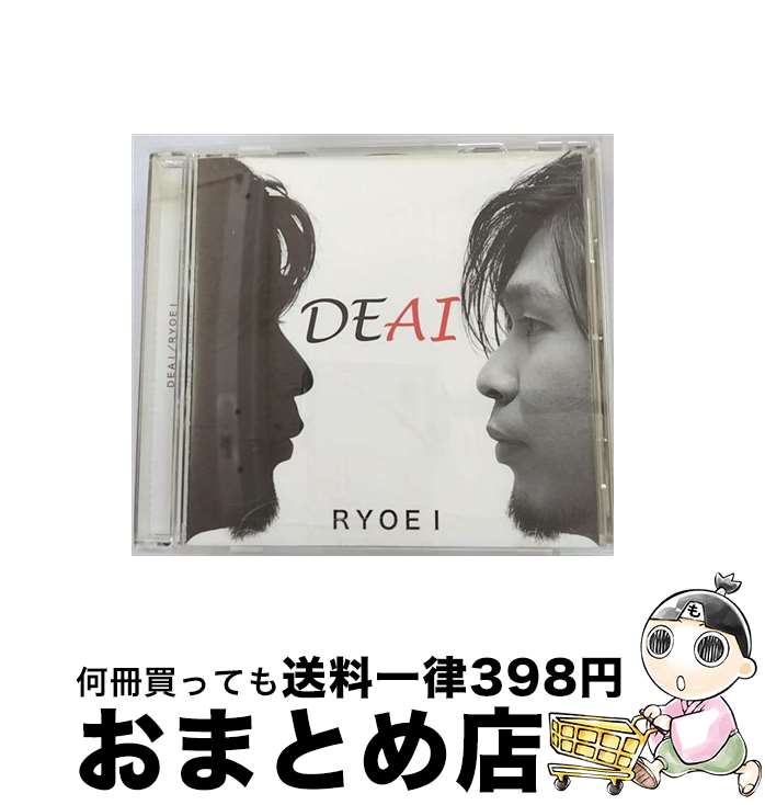 【中古】 DEAI/CDシングル（12cm）/RACD-1001 / RYOEI / インディーズ・メーカー [CD]【宅配便出荷】