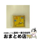 EANコード：4519239002052■通常24時間以内に出荷可能です。※繁忙期やセール等、ご注文数が多い日につきましては　発送まで72時間かかる場合があります。あらかじめご了承ください。■宅配便(送料398円)にて出荷致します。合計3980円以上は送料無料。■ただいま、オリジナルカレンダーをプレゼントしております。■送料無料の「もったいない本舗本店」もご利用ください。メール便送料無料です。■お急ぎの方は「もったいない本舗　お急ぎ便店」をご利用ください。最短翌日配送、手数料298円から■「非常に良い」コンディションの商品につきましては、新品ケースに交換済みです。■中古品ではございますが、良好なコンディションです。決済はクレジットカード等、各種決済方法がご利用可能です。■万が一品質に不備が有った場合は、返金対応。■クリーニング済み。■商品状態の表記につきまして・非常に良い：　　非常に良い状態です。再生には問題がありません。・良い：　　使用されてはいますが、再生に問題はありません。・可：　　再生には問題ありませんが、ケース、ジャケット、　　歌詞カードなどに痛みがあります。