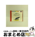 【中古】 1812 Overture / Romeo & Juliet / Marche Slave / Tchaikovsky / Tchaikovsky, ...
