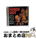 EANコード：4948722011439■通常24時間以内に出荷可能です。※繁忙期やセール等、ご注文数が多い日につきましては　発送まで72時間かかる場合があります。あらかじめご了承ください。■宅配便(送料398円)にて出荷致します。合計3980円以上は送料無料。■ただいま、オリジナルカレンダーをプレゼントしております。■送料無料の「もったいない本舗本店」もご利用ください。メール便送料無料です。■お急ぎの方は「もったいない本舗　お急ぎ便店」をご利用ください。最短翌日配送、手数料298円から■「非常に良い」コンディションの商品につきましては、新品ケースに交換済みです。■中古品ではございますが、良好なコンディションです。決済はクレジットカード等、各種決済方法がご利用可能です。■万が一品質に不備が有った場合は、返金対応。■クリーニング済み。■商品状態の表記につきまして・非常に良い：　　非常に良い状態です。再生には問題がありません。・良い：　　使用されてはいますが、再生に問題はありません。・可：　　再生には問題ありませんが、ケース、ジャケット、　　歌詞カードなどに痛みがあります。発売日：1998年10月15日アーティスト：(オムニバス)発売元：ダイキサウンド(株)販売元：ダイキサウンド(株)限定版：通常盤枚数：2曲数：26/25収録時間：-/-曲名：【Package 1】 ?　Disc11.L.S.D. ?　Disc21.THANK YOU FOR BEING THERE型番：SKYR-12発売年月日：1998年10月15日