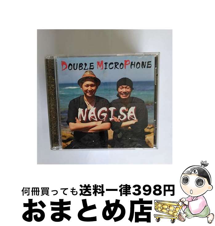 【中古】 NAGISA/CDシングル（12cm）/TSRCT-4 / DOUBLE MICROPHONE / TruStee Records [CD]【宅配便出荷】