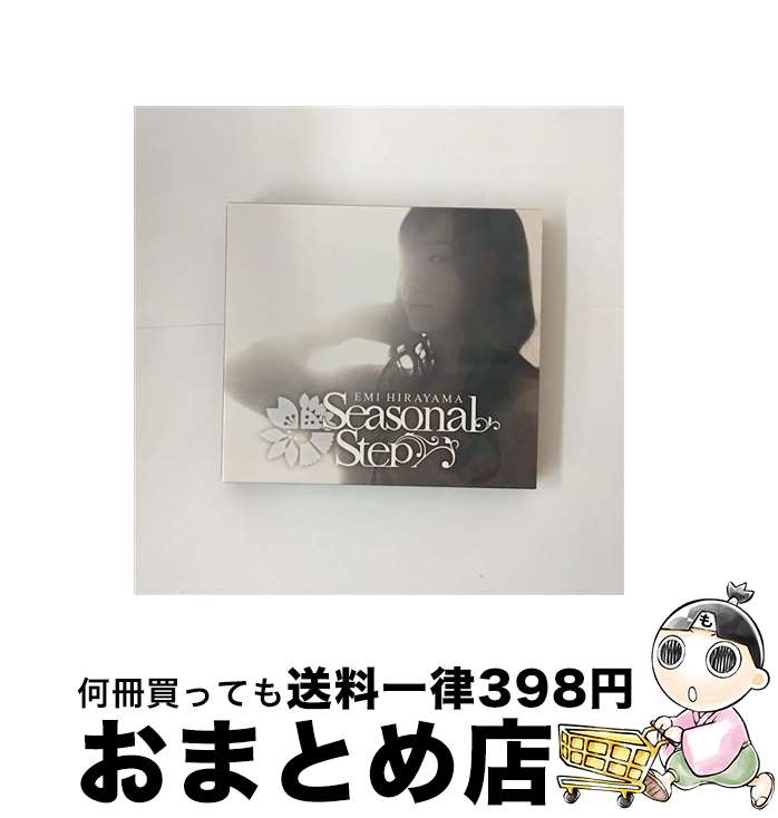  Seasonal　Step/CD/SRIN-1180 / 平山笑美 / Sweep Record 
