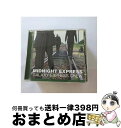 【中古】 MIDNIGHT EXPRESS GALAXY EXPRESS CREW / GALAXY EXPRESS CREW / インディペンデントレーベル ...