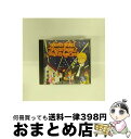 【中古】 ALWAYS HERE!ALWAYS DRUNK!ALWAYS ROCK YOU!/CD/KOGA-169 / nudge’em all / ダイキサ...