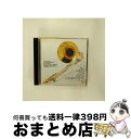 【中古】 2004年度(第52回)全日本吹奏楽コンクール全国大会 ライブ録音盤 Vol.10(大学編II)/CD/VICS-61184 / コンクール / ビク...