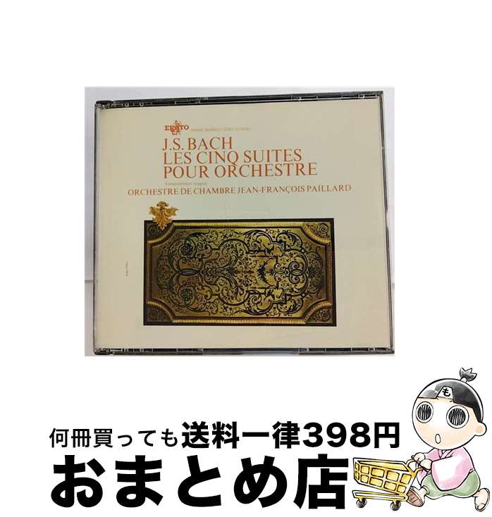 EANコード：4988014750158■通常24時間以内に出荷可能です。※繁忙期やセール等、ご注文数が多い日につきましては　発送まで72時間かかる場合があります。あらかじめご了承ください。■宅配便(送料398円)にて出荷致します。合計3980円以上は送料無料。■ただいま、オリジナルカレンダーをプレゼントしております。■送料無料の「もったいない本舗本店」もご利用ください。メール便送料無料です。■お急ぎの方は「もったいない本舗　お急ぎ便店」をご利用ください。最短翌日配送、手数料298円から■「非常に良い」コンディションの商品につきましては、新品ケースに交換済みです。■中古品ではございますが、良好なコンディションです。決済はクレジットカード等、各種決済方法がご利用可能です。■万が一品質に不備が有った場合は、返金対応。■クリーニング済み。■商品状態の表記につきまして・非常に良い：　　非常に良い状態です。再生には問題がありません。・良い：　　使用されてはいますが、再生に問題はありません。・可：　　再生には問題ありませんが、ケース、ジャケット、　　歌詞カードなどに痛みがあります。型番：WPCC-5015発売年月日：1992年10月10日