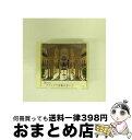 【中古】 アルハンブラ宮殿の思い出 スペイン(1) NHK名曲アルバム エッセンシャル・シリーズ5/CD/KICW-205 / NHK名曲アルバム, 二期会合唱...