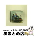 【中古】 AND　YOU（期間限定スペシャル・プライス盤）/CD/TYCT-69127 / 三浦祐太朗 / Universal Music [CD]【宅配便出荷】