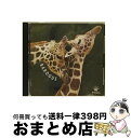 【中古】 ごきげんクラシック〜きりりとバロック/CD/PHCP-10378 / オムニバス(クラシック) / マーキュリー・ミュージックエンタテインメント [C...
