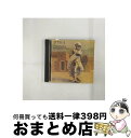 【中古】 《ニジェール》西アフリカの音楽1～サバンナの響き/CD/WPCS-21342 / 民族音楽 / Warner Music Japan music CD 【宅配便出荷】