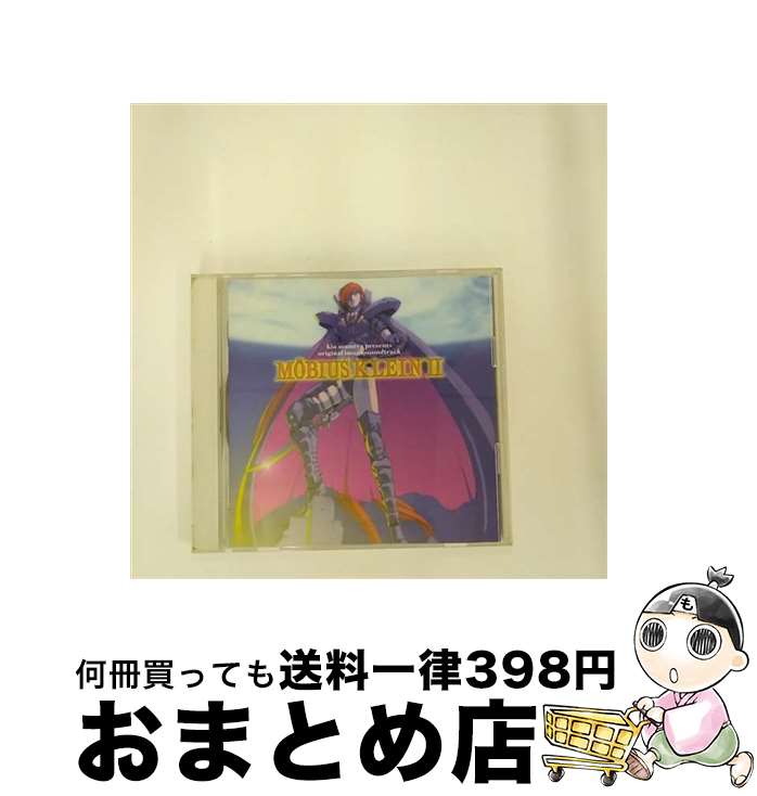 【中古】 MOBIUS　KLEIN　II～胎動/CD/AYCM-599 / イメージ・アルバム, 坂井紀雄, Rei, 円谷優子, 影山ヒロノブ / バンダイ・ミュージックエンタテインメント [CD]【宅配便出荷】